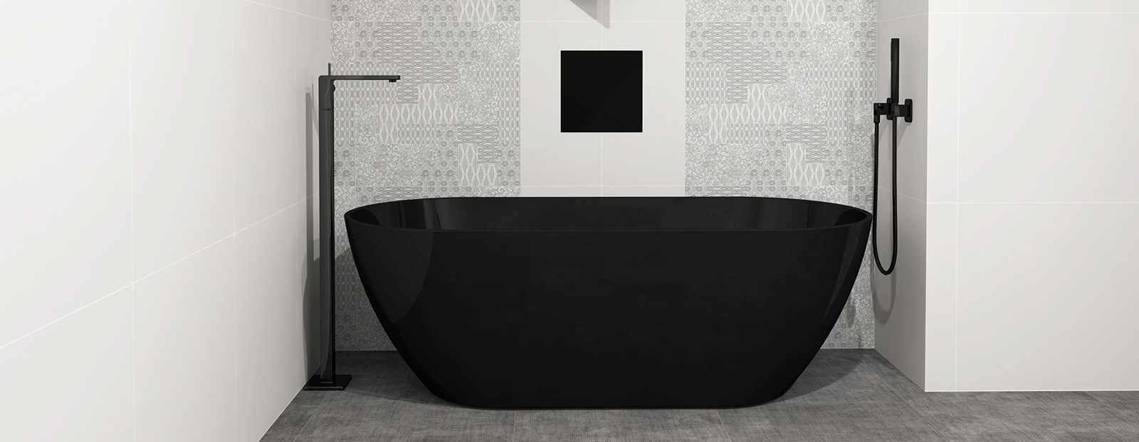 Badinspiration & Musterbäder